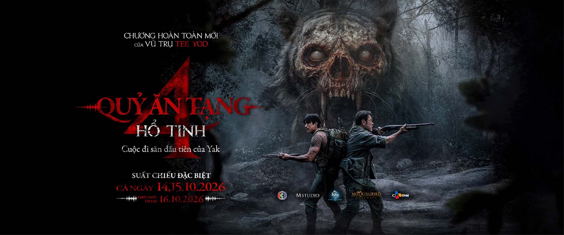 quy-an-tang
